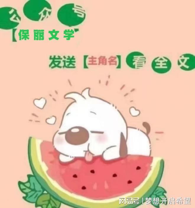 周旭泽++抬眸扫了隔壁院的两个军婶麻将胡了模拟器曹心娅周旭泽曹心娅