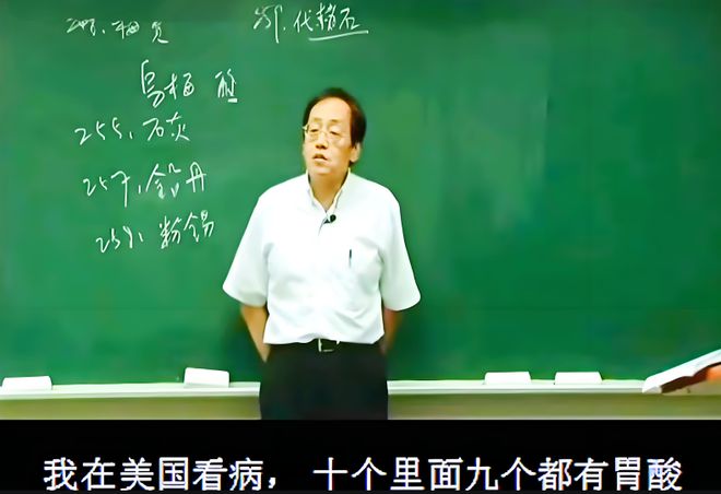 岁去世的林海峰用生命提醒大家没事别瞎搞麻将胡了app了不起的养生大师！51