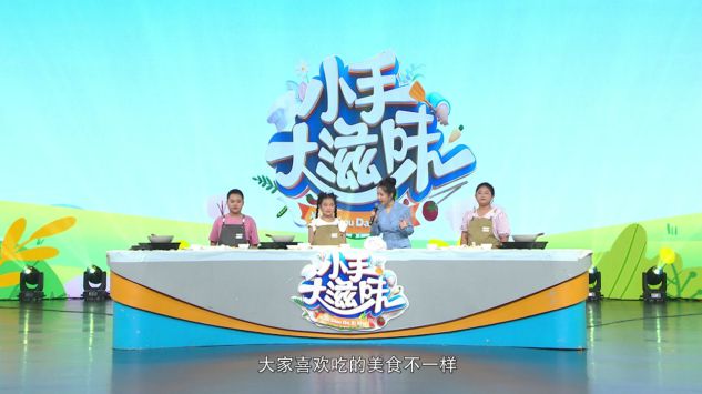 法简单营养美味！ 小手大滋味麻将胡了酥脆可口的香煎鳕鱼做(图2)
