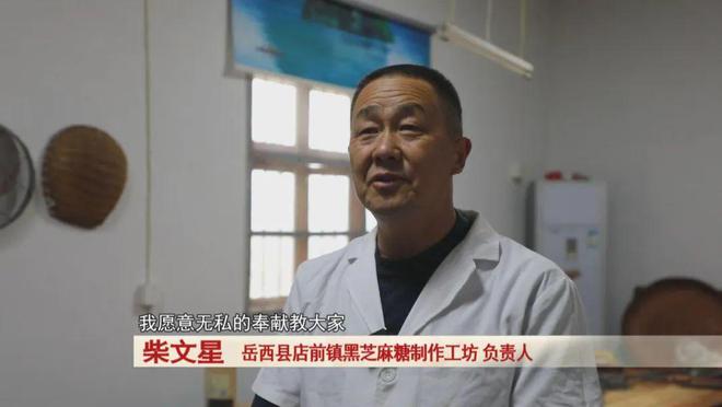 传统手艺！ 大受喜爱和追捧！麻将胡了试玩快过年岳西这个(图3)