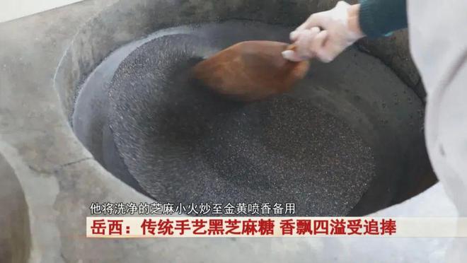 传统手艺！ 大受喜爱和追捧！麻将胡了试玩快过年岳西这个(图4)