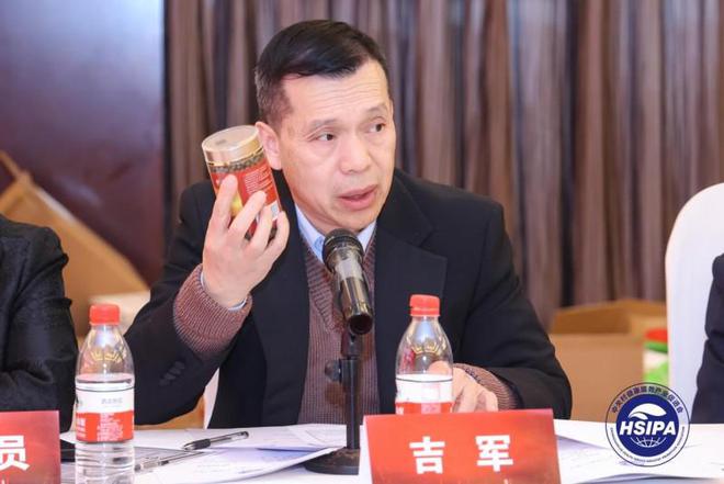 张氏雪必康人参阿胶黑芝麻丸 列入健康优势技术产品全国推广项目(图5)