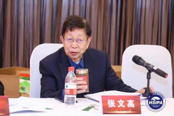 张氏雪必康人参阿胶黑芝麻丸 列入健康优势技术产品全国推广项目(图3)