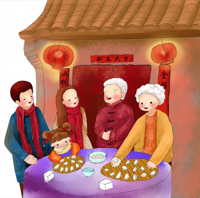 春节吃饺子的寓意是什么PG麻将胡了免费模拟器