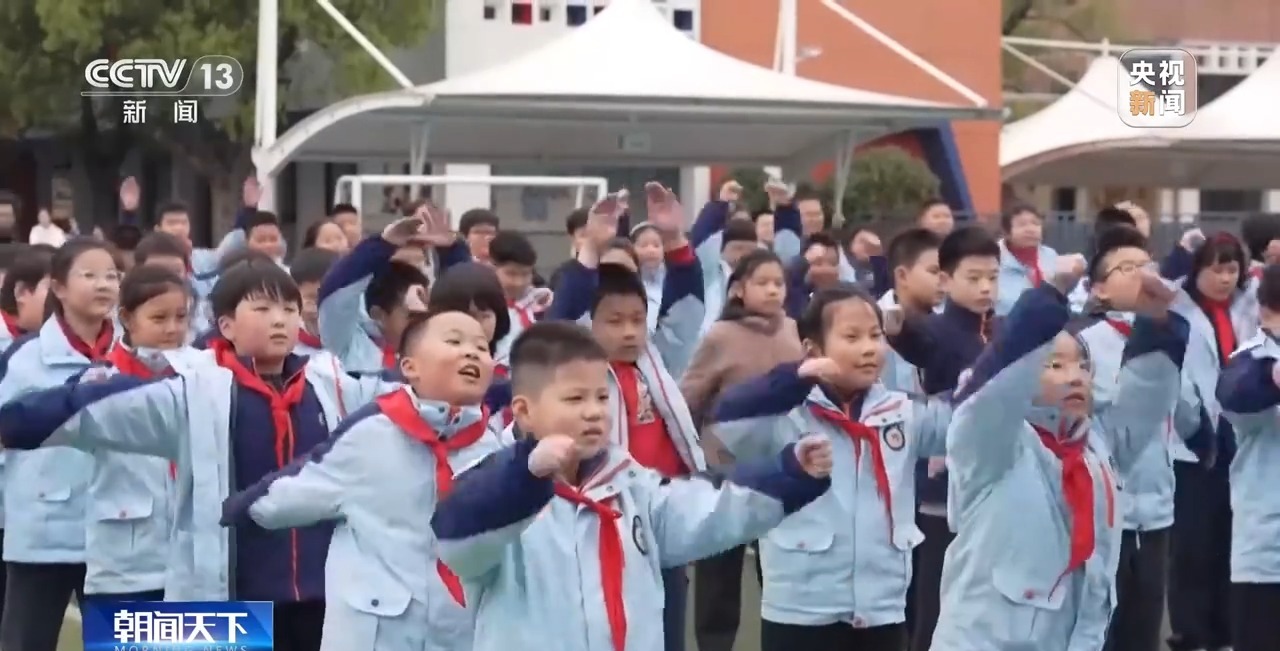 中小学解锁定制版“活力养成手册”麻将胡了为小胖墩“开处方” 各地(图3)