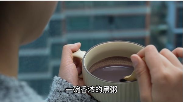 业黑色杂粮粉：让健康触手可及PG电子麻将胡了试玩国粮农
